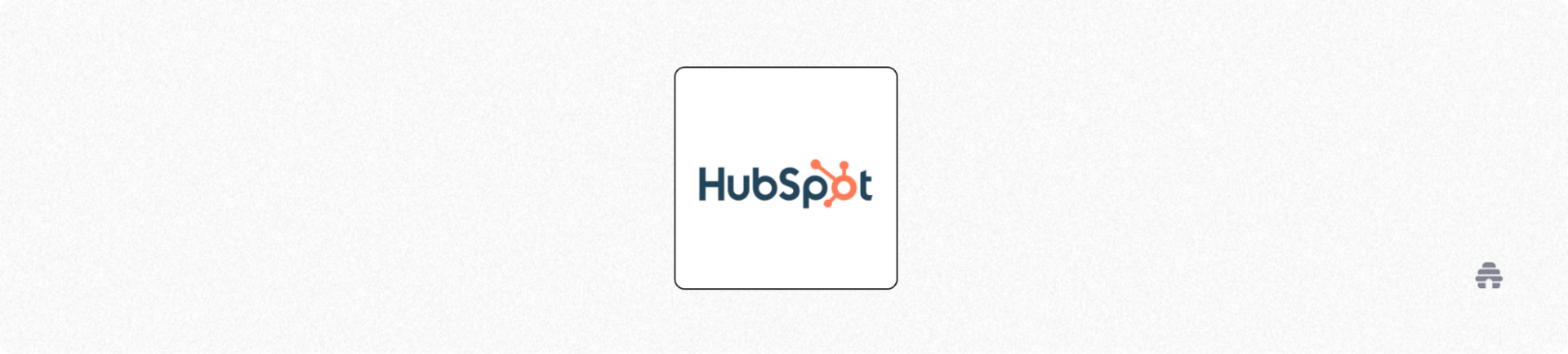 HubSpot logo centered on a white background.