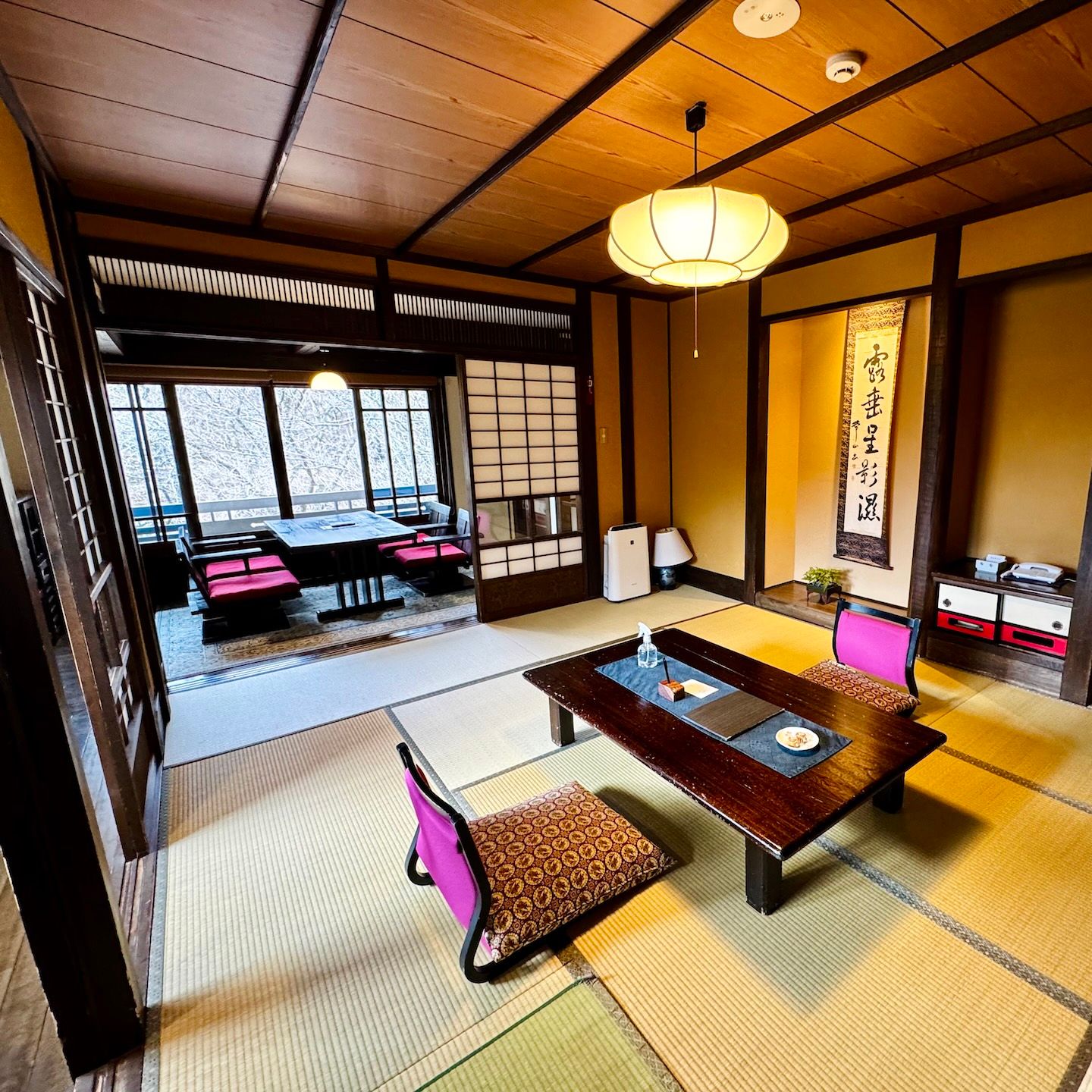 Yamamizuki Ryokan