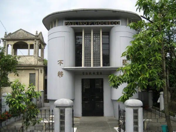 Manila-Chinese-Cemetery5-600x450