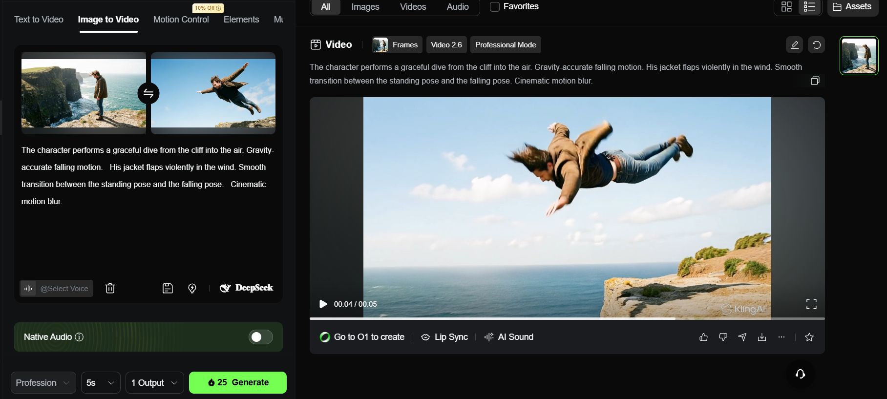 multi-frame-strategy-for-complex-actions