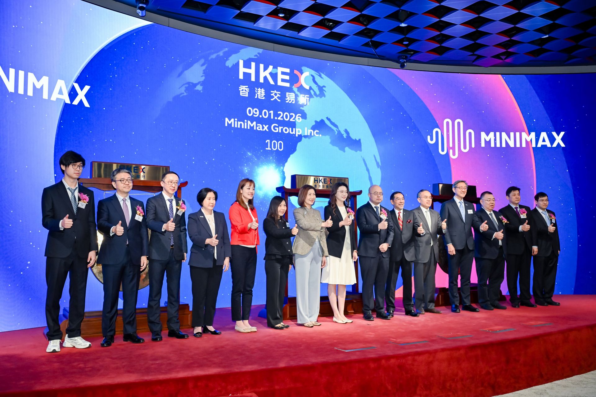 chinas-minimax-just-pulled-off-a-historic-ai-ipo