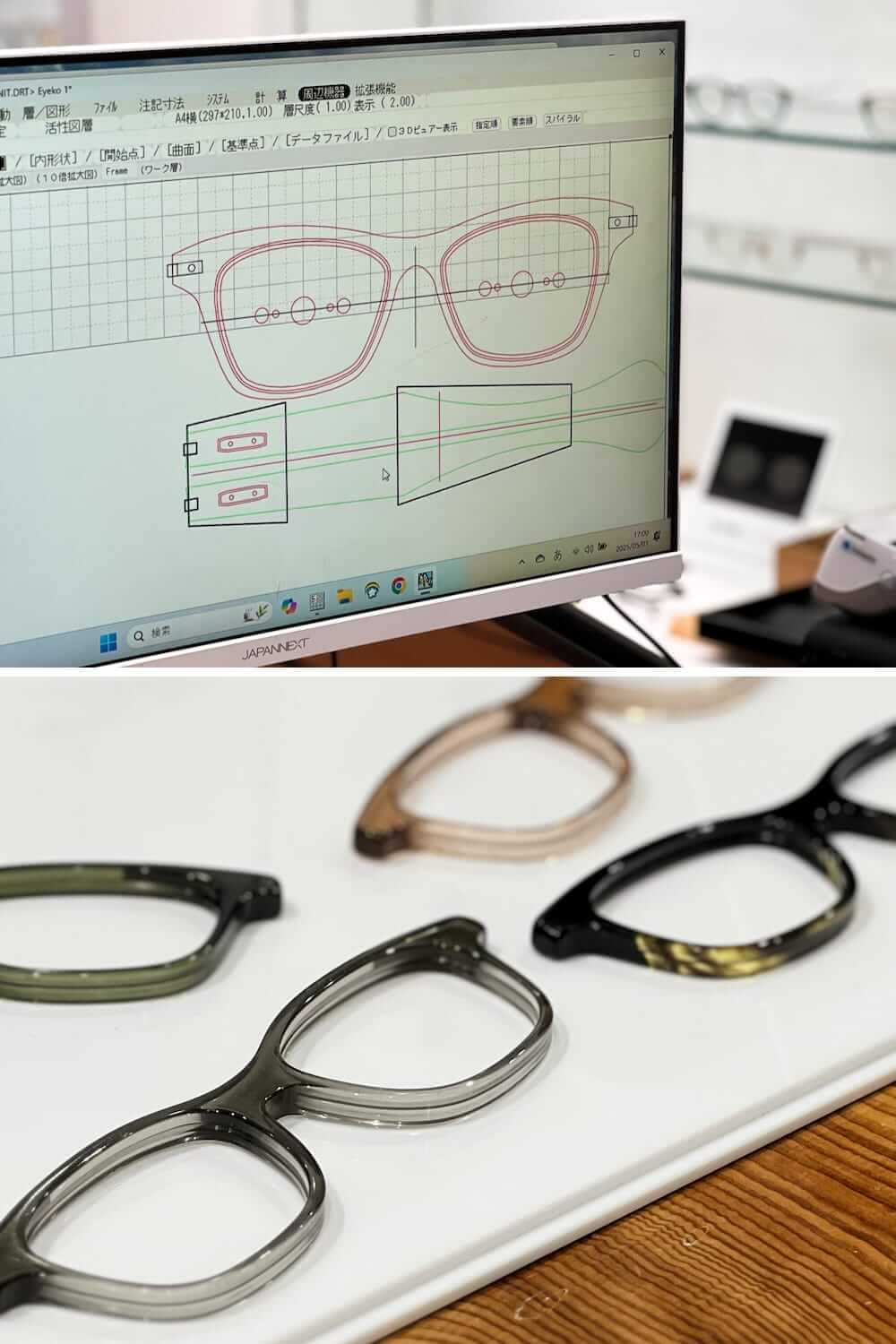 Issue #29: The Coolest Glasses Come From Japan
