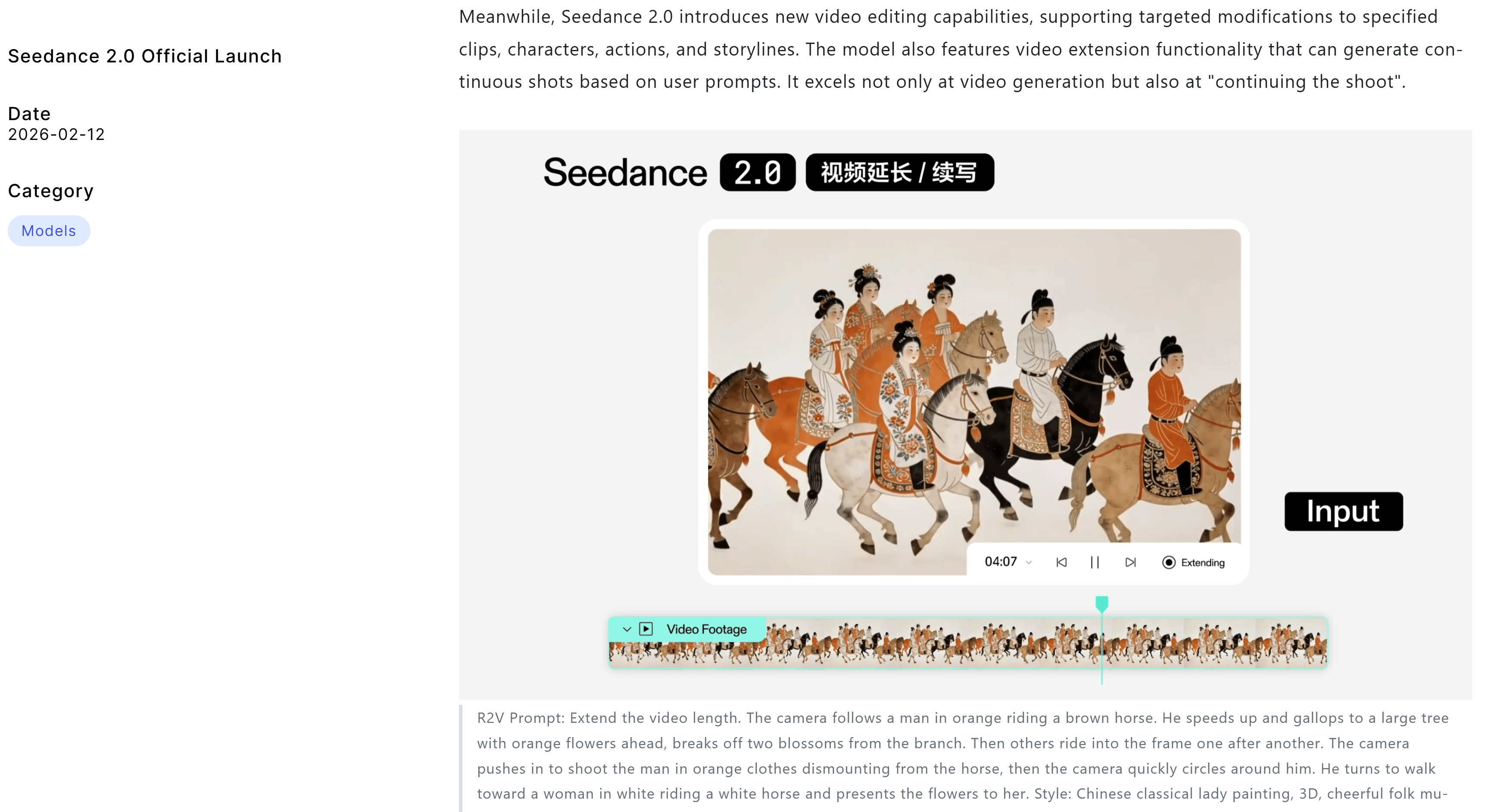 the-one-feature-that-changes-everything-2