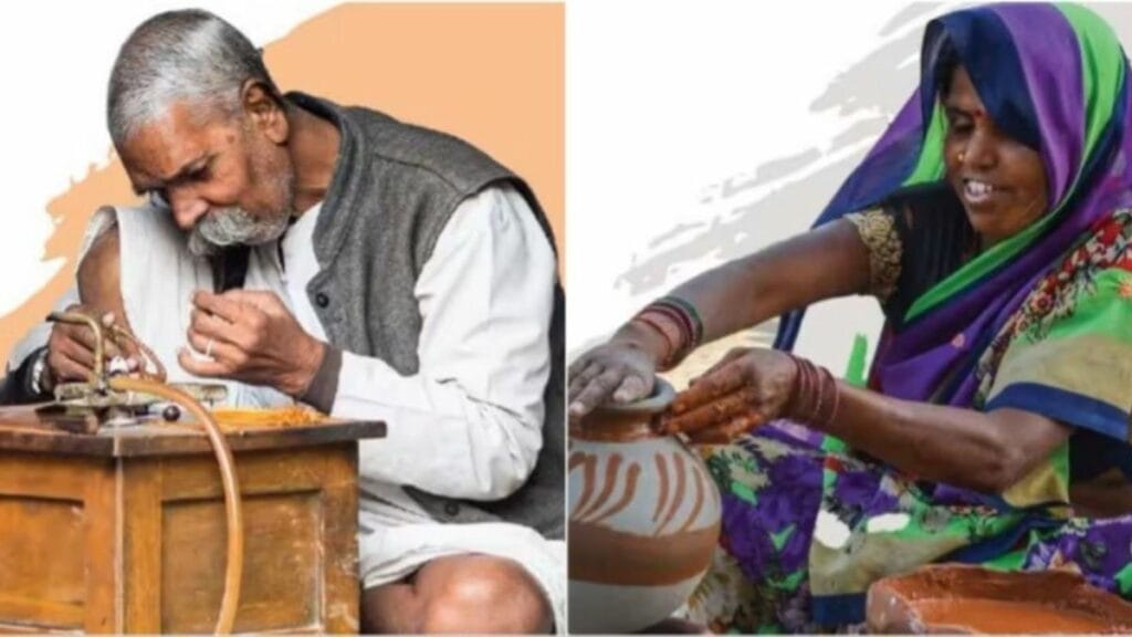 PM Vishwakarma Yojana 2024