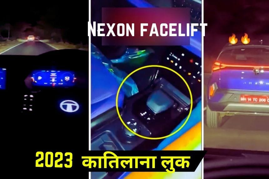 Nexon facelift
