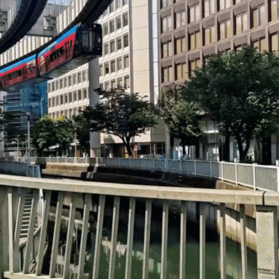 Chiba upside down monorail