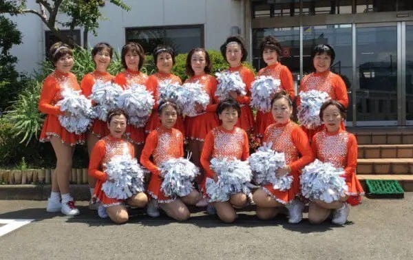japan-pom-pom-600x378
