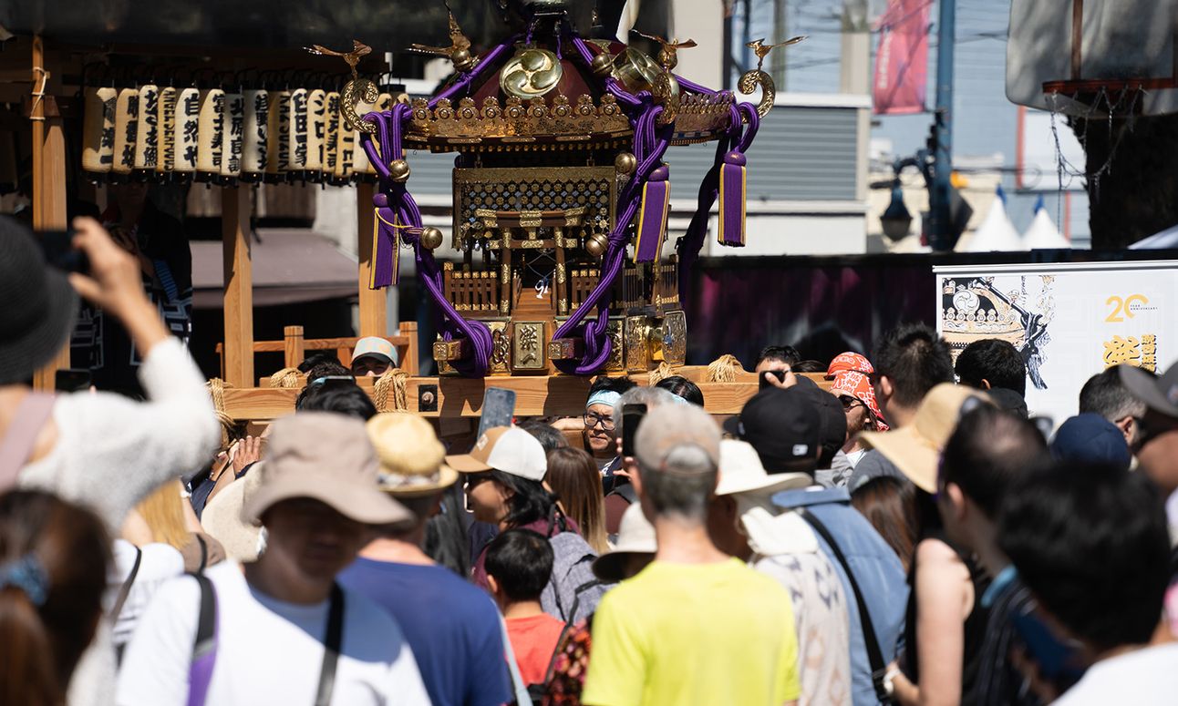 Powell Street Festival