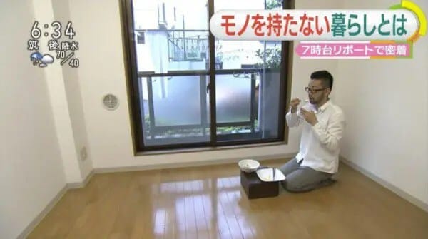 minimalist-lifestyle-Japan-600x335