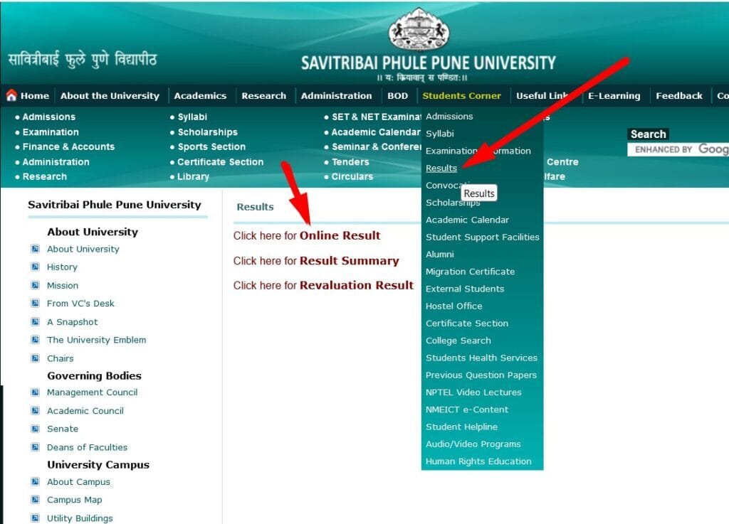 Sppu result online steps | unipune.ac.in