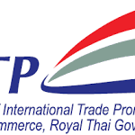 DITP logo