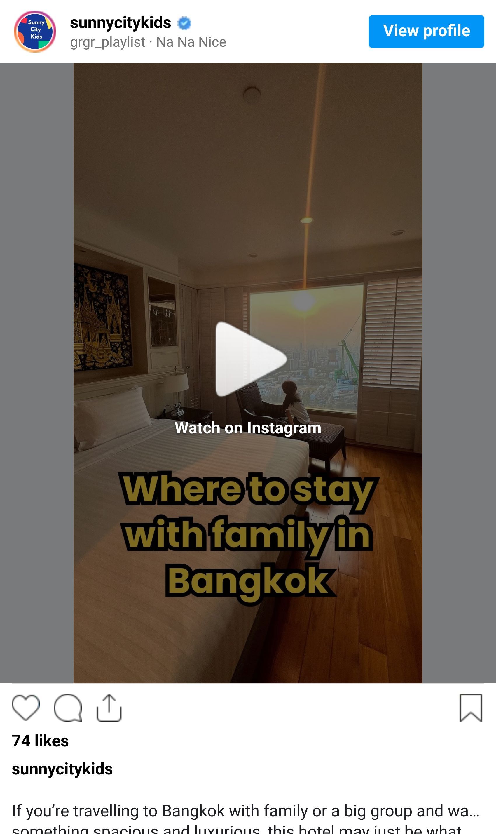 Instagram Reel