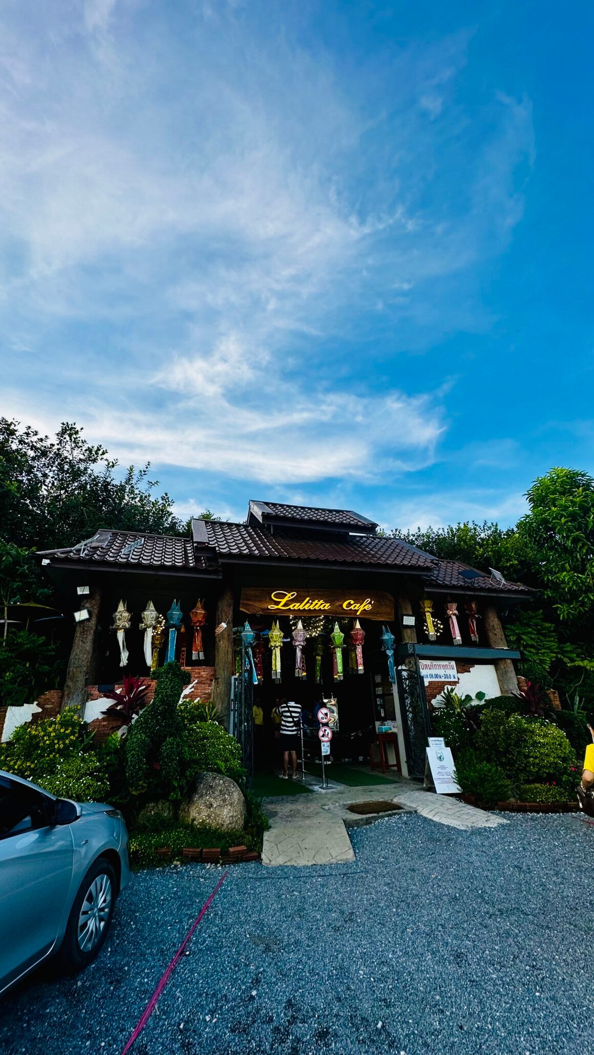 Entrance Of Lalitta Cafe