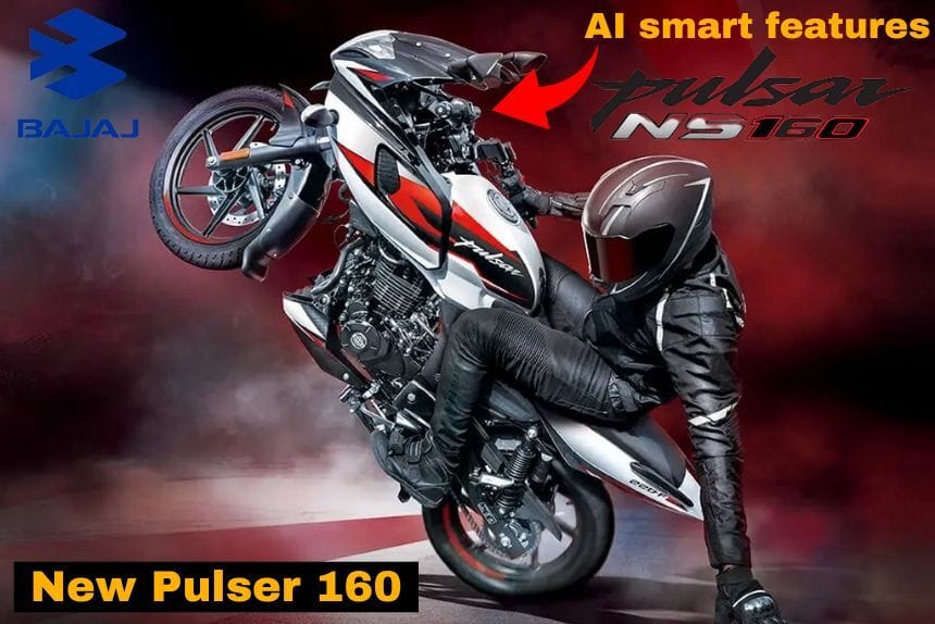 Apache RTR को पछाड़ कर आगे निकला New Pulsar 160, कातिल लुक और स्मार्ट AI फीचर्स के साथ पॉवरफुल इंजन