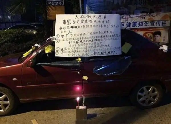 600x434xcar-shrine-600x434.jpg.pagespeed.ic.a9u0QbiPlO