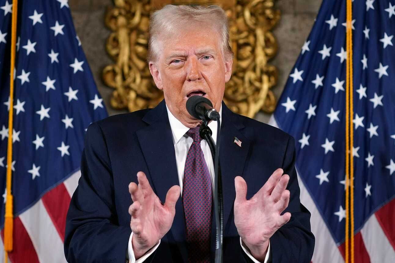 Cuándo toma posesión Donald Trump como presidente de EEUU? | Descubre