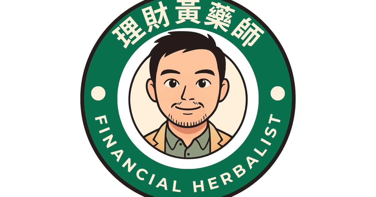 I took a photo walk a couple of days ago. I didn’t bring home too many photos. This view caught my eye despite its randomness. I was happy to found a place where there was just one color in the frame :)