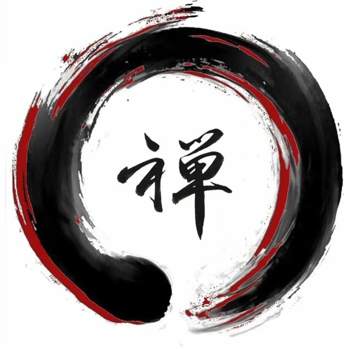 Unsui Zen