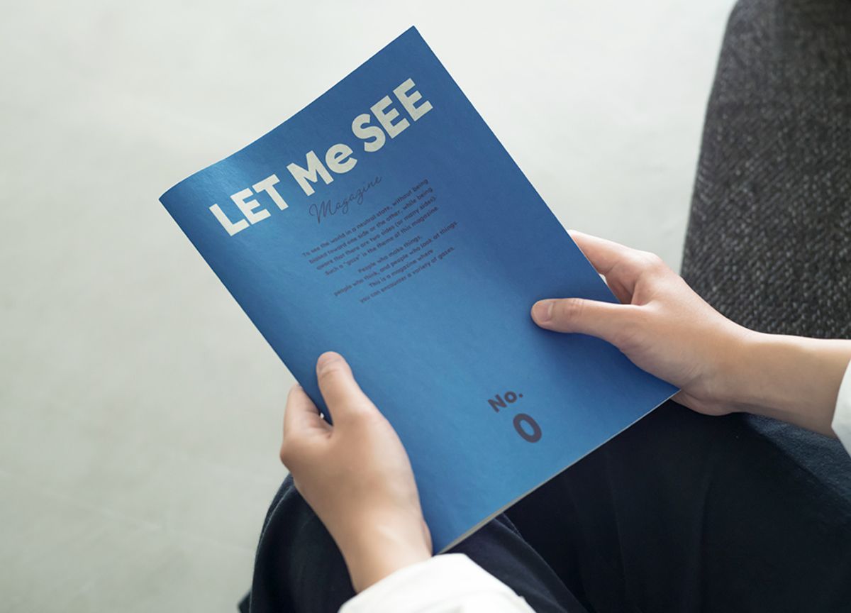 Let Me See's Newsletter