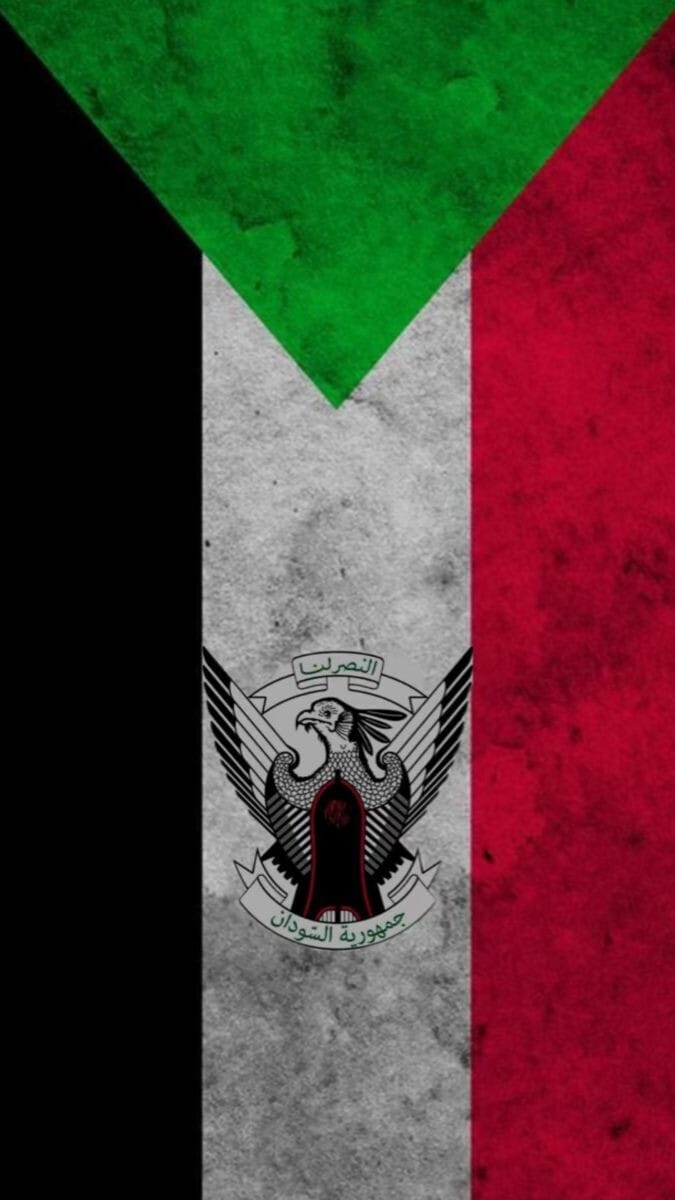 📰 نشرة السودان – أخبار لحظة بلحظة 🇸🇩