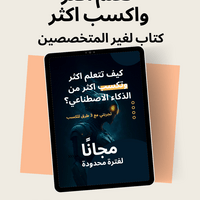 عالم المال والاعمال logo