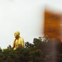 Travelogue