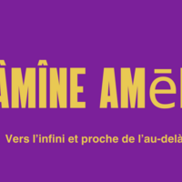 Âmîne Amēn