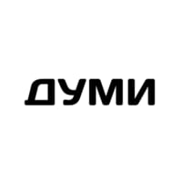 Dumi BG / Думи БГ logo