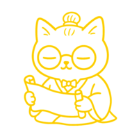 Rkive Scroll
