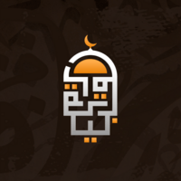 Ar-Risala