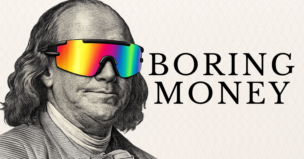 Boring Money