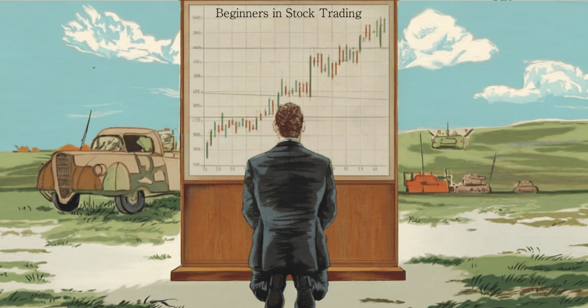 How to Size Your Trades for Maximum Profits