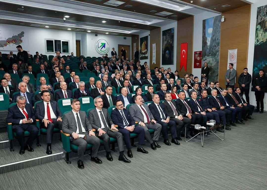 Adana’da 2026 Yılı 1. İl Koordinasyon Kurulu Toplantısı Yapıldı