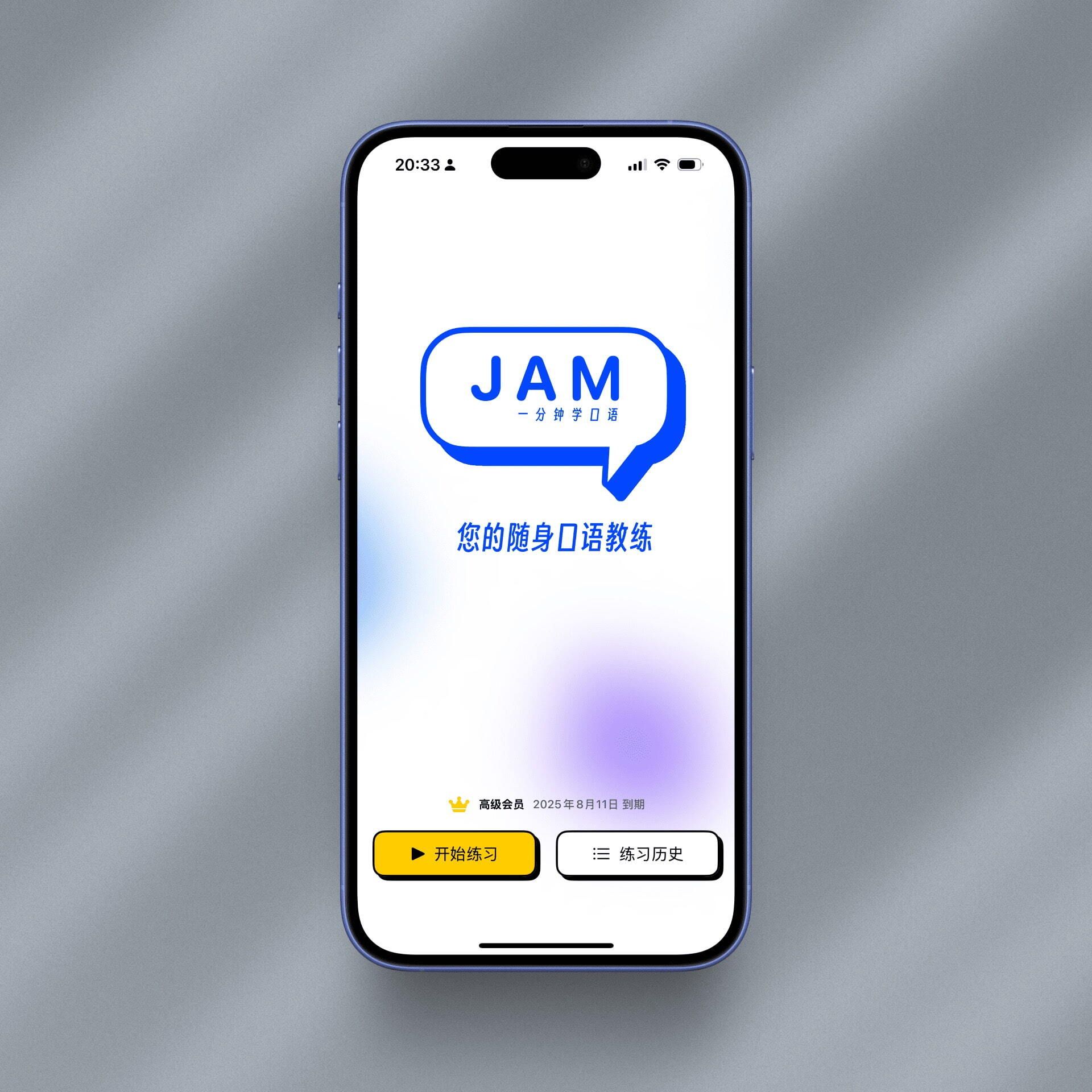 Adventuring through the Canadian Rockies