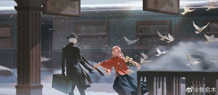 The Investment Ladder: The 3 Things They Must Do By Day 21