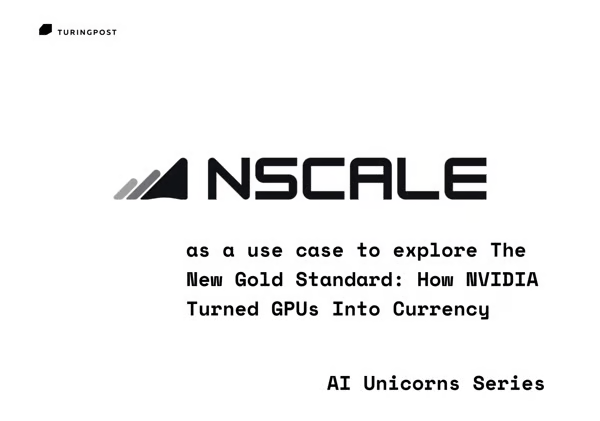 새로운 '금본위제(金本位制)': NVIDIA는 어떻게 GPU를 ‘화폐’로 바꿨는가