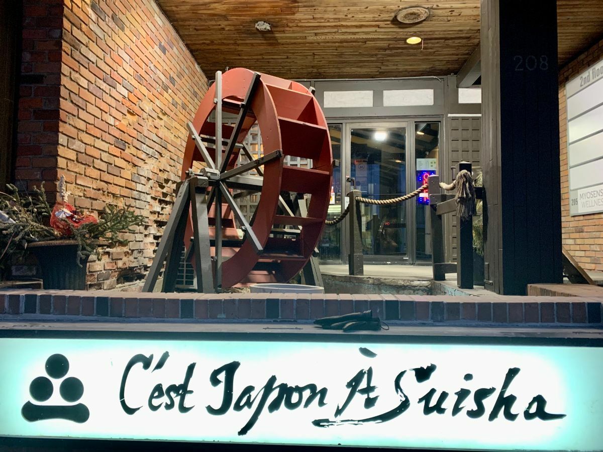 Insider: Saying a long, fond farewell to this downtown staple