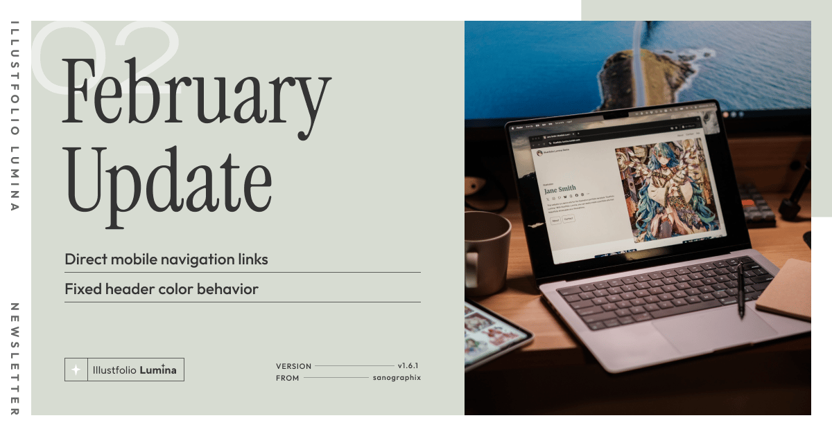 🌟Illustfolio Lumina 2月のアップデート: モバイルでのナビゲーション変更