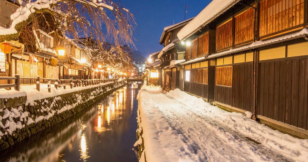 The Japanese Town Everyone Misses (But Shouldn’t)