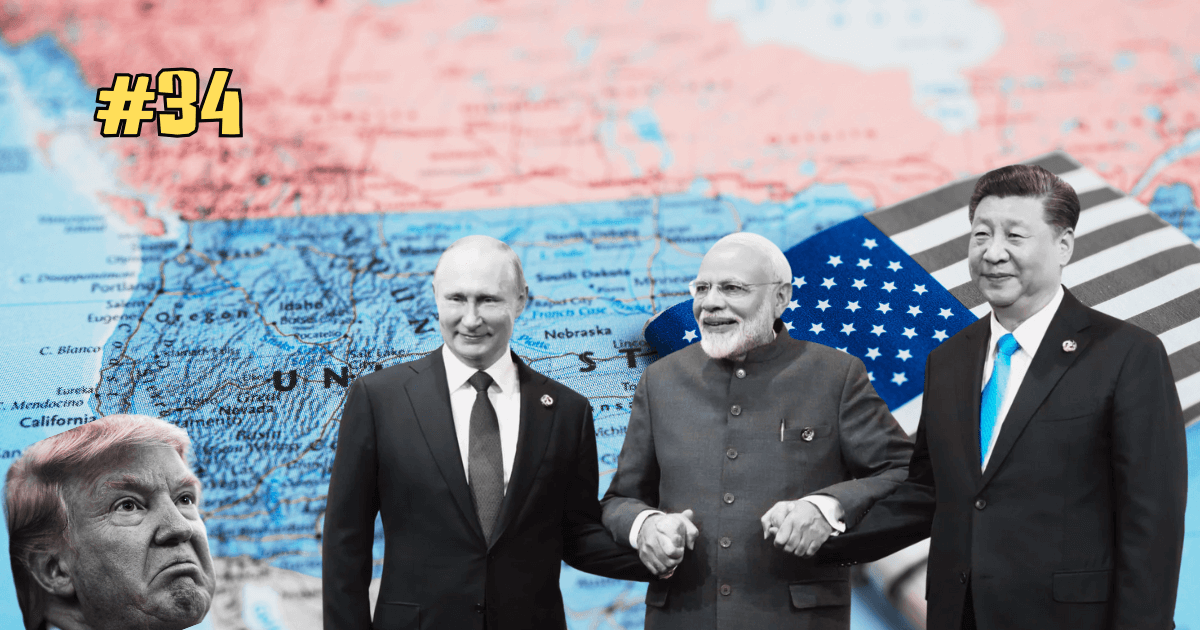 Trump vs The Axis of Awkward