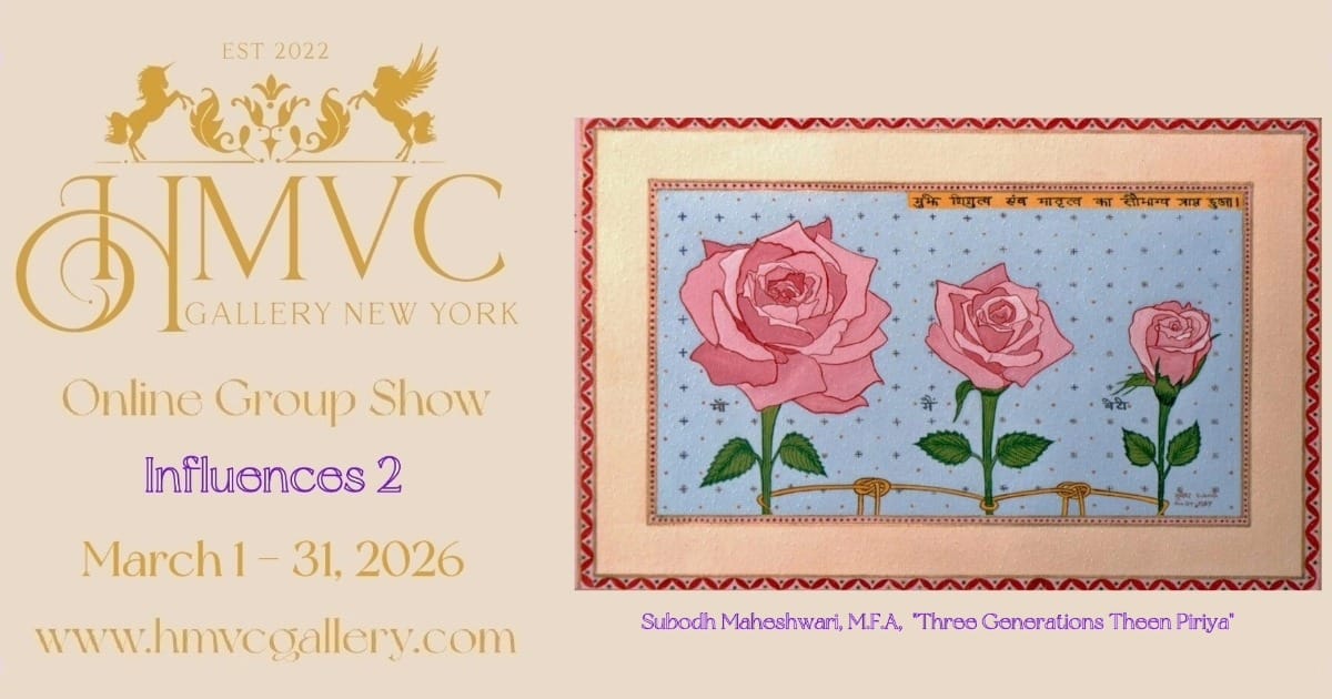 See Subodh's Artwork tomorrow in Duffy Square NYC!