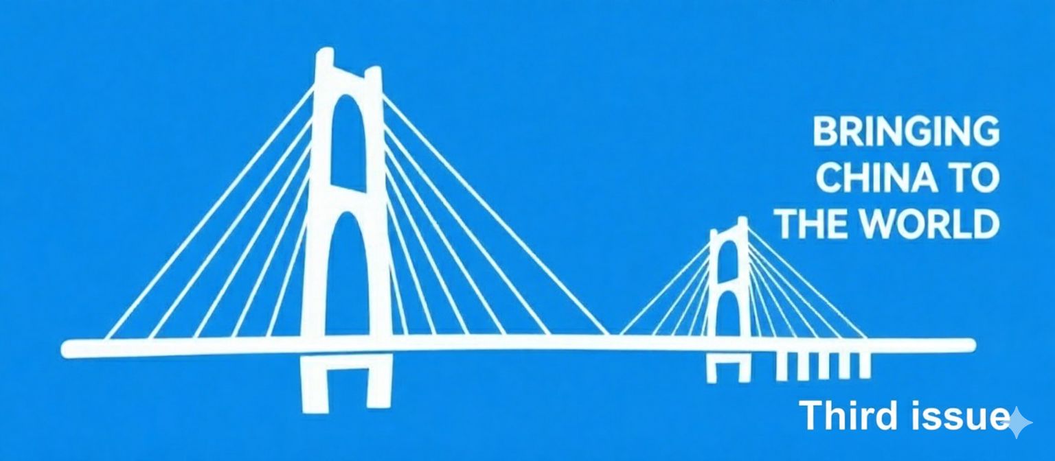 “China’s Tech Future, Unboxed: AI, Robots, and the 2035 Vision”