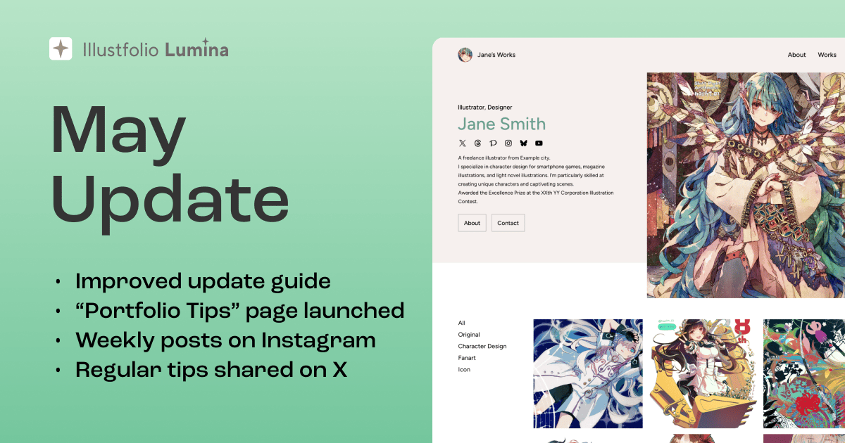 Illustfolio Lumina May Update – What I’ve Been Working On