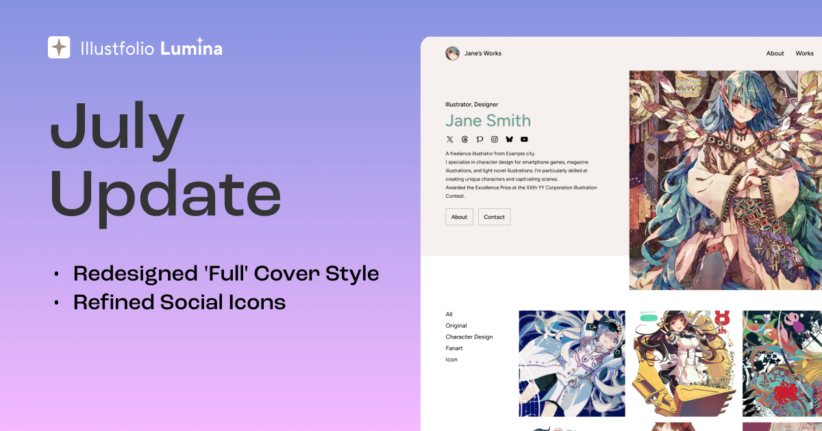 Illustfolio Lumina 7月のニュースレター: 新しいカバー画像で模様替えしよう