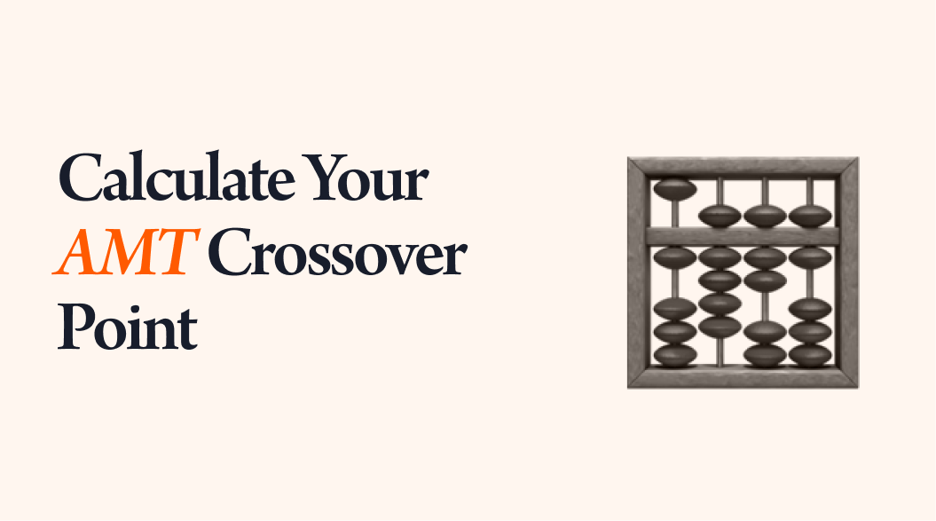 ISO Exercise Strategy: How to Calculate Your AMT Crossover Point