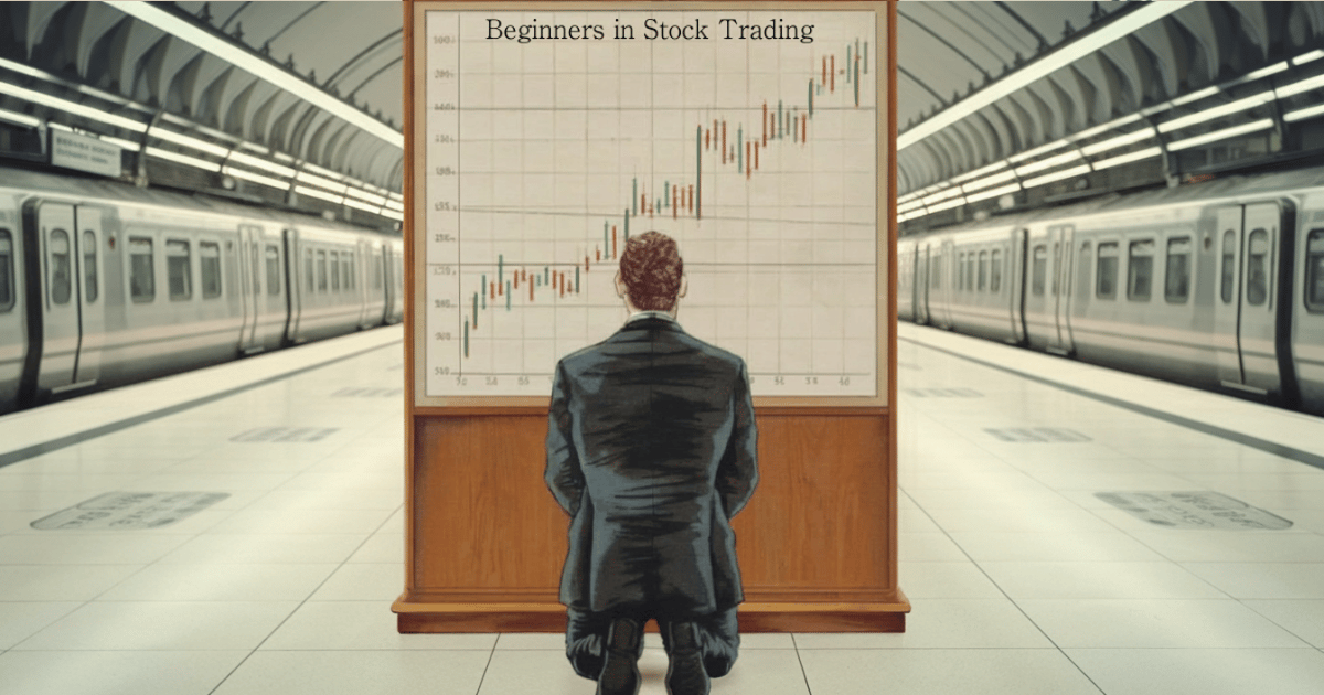 Understanding Price Action and Volume Trends