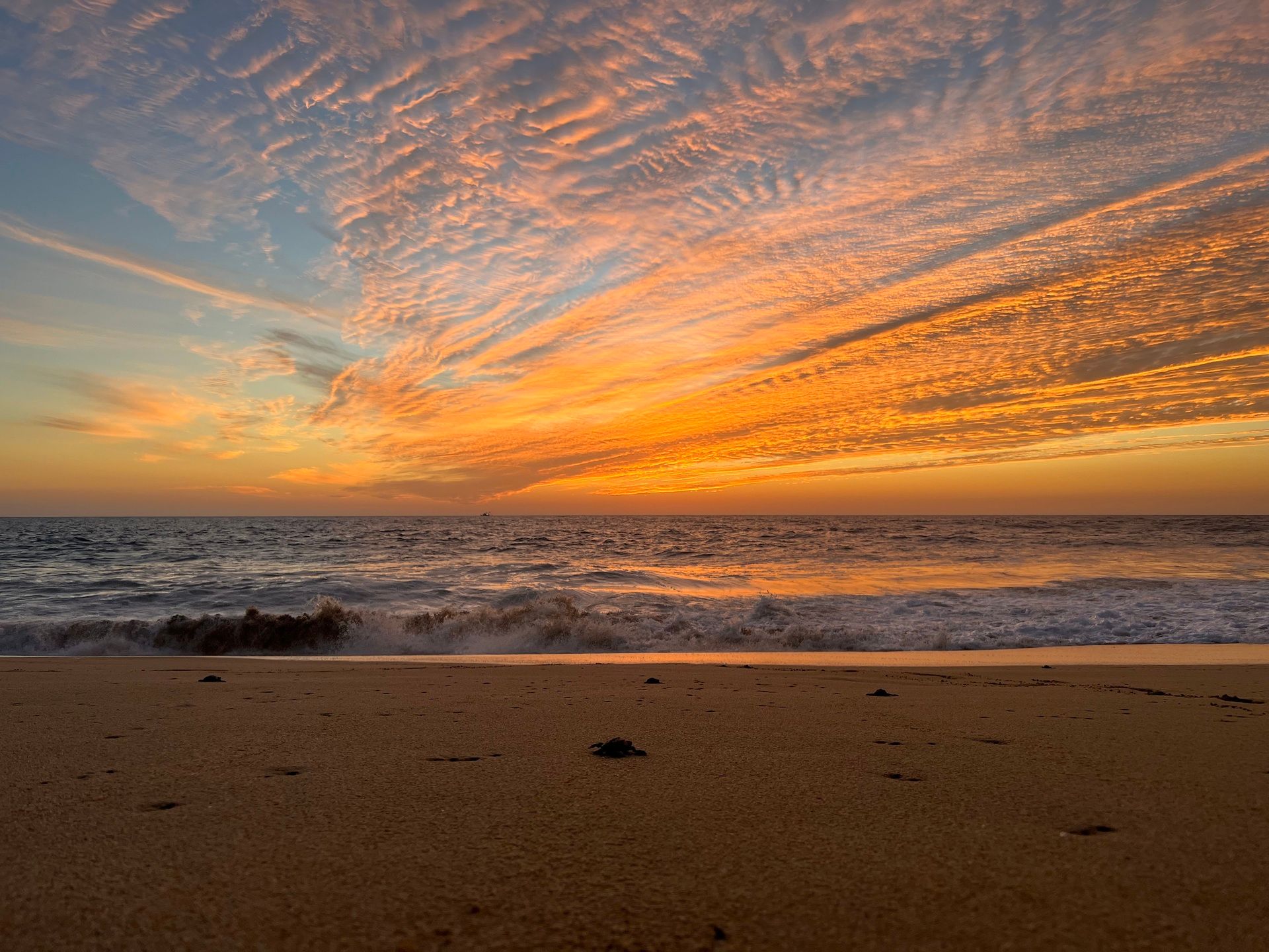 The Force That Sets the Sun