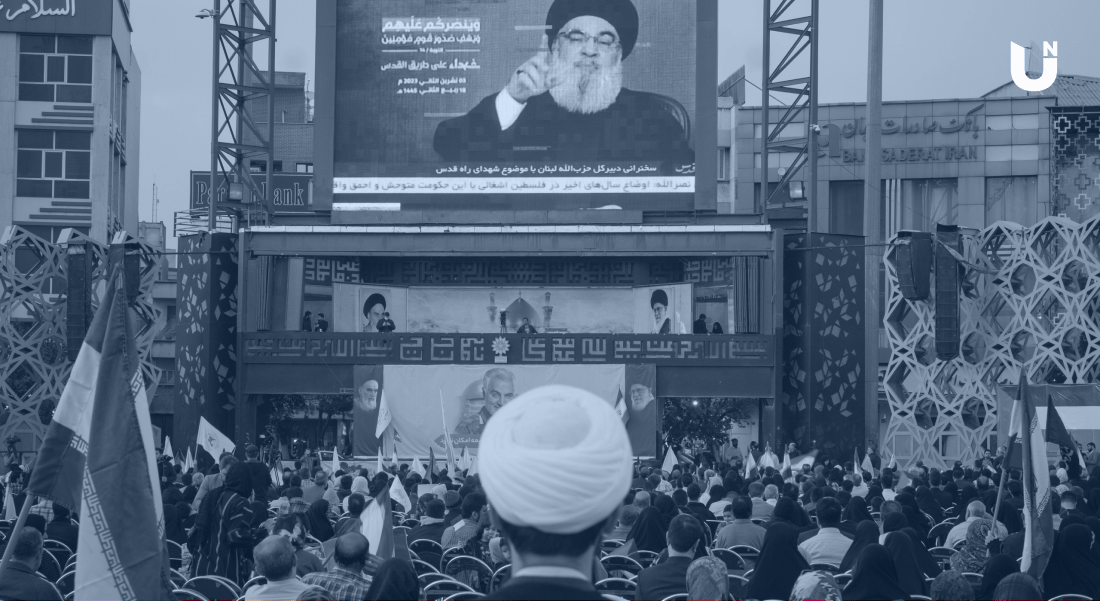 Iran Calls for Jihad Following US-Israel Attack