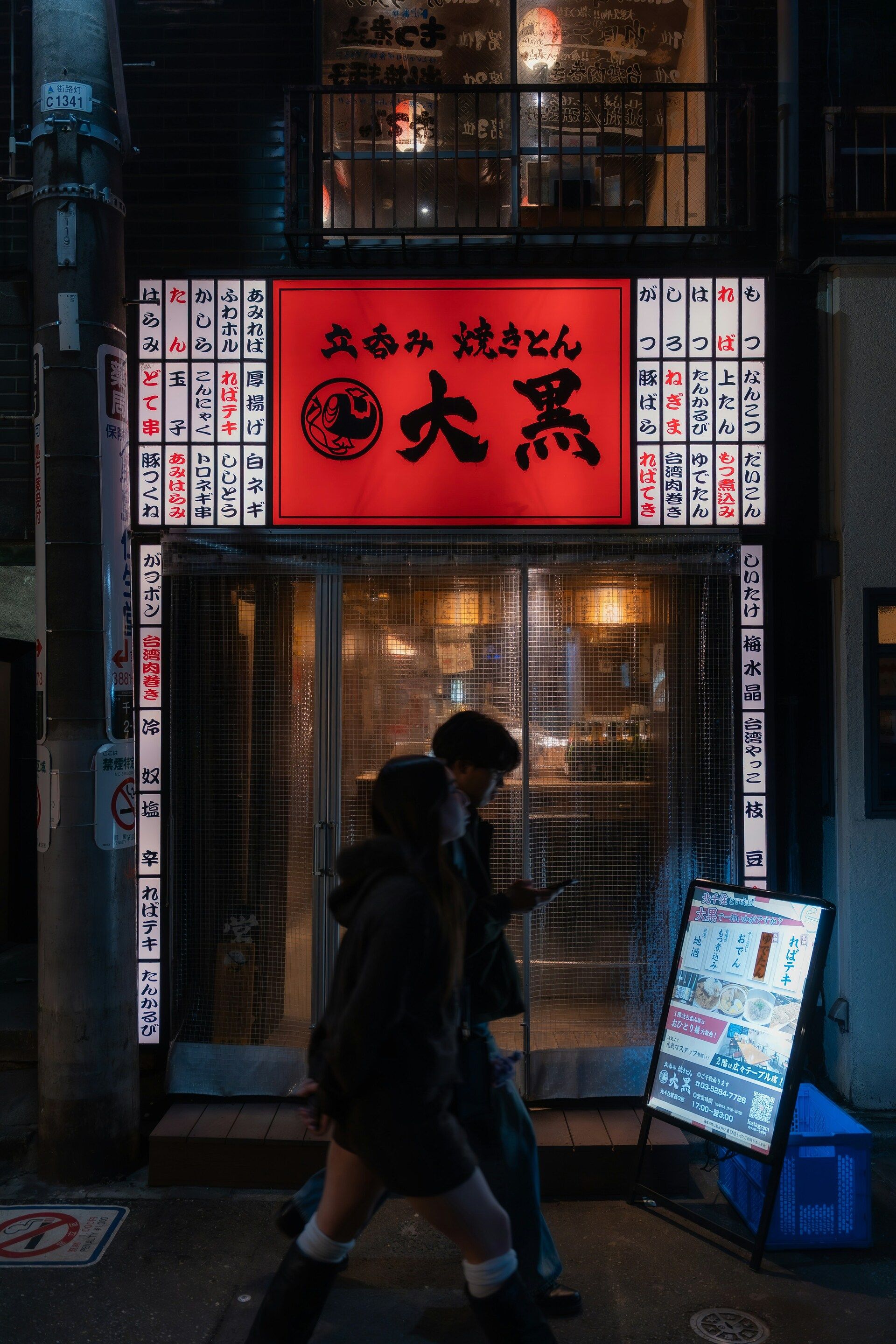 Who are agentic payments actually for? (TWIF 1/30)