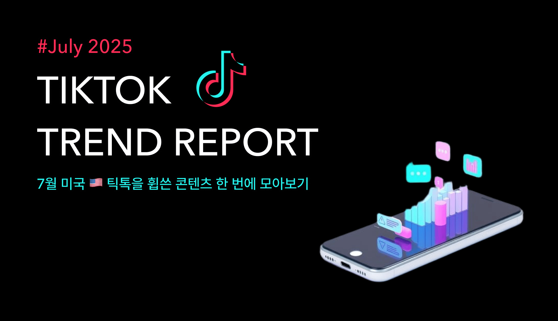 Adventuring through the Canadian Rockies